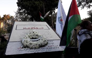 رابطة أهالي مخيّم تل الزعتر تُحيي الذكرى (42) للمذبحة