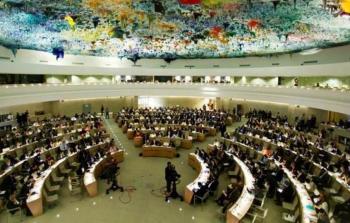 مجلس حقوق الإنسان يُمهل الاحتلال شهرين للرّد بشأن 