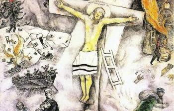  Marc Chagall عام 1938- the white crucifixion