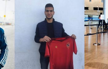 لاعبان فلسطينيّان يلتحقان بالأهلي المصري وثالث مع ريال مدريد الإسباني