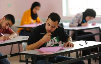 من امتحانات الثانوية العامة في فلسطين المحتلة السبت 8 حزيران/يونيو 2019