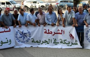 فلسطينيو الداخل يحمّلون سلطات الاحتلال مسؤولية انتشار العنف