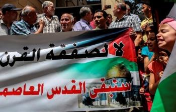 إضراب شامل في مخيمات لبنان وفعاليات جماهيرية على مدار 3 أيام رفضاً لمؤتمر البحرين