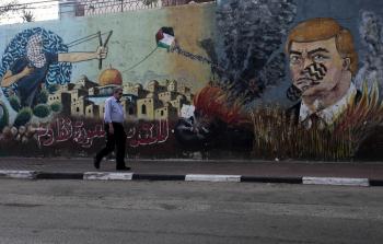 إضراب يعم قطاع غزة بالتزامن مع انطلاق 