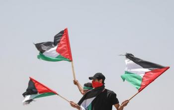 الفلسطينيّون في غزة يستعدون لـ 