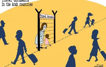 كاريكاتور للفنان الفلسطيني هاني عباس .. ضمن حملة #أنا_لاجئ  #أنا_إنسان