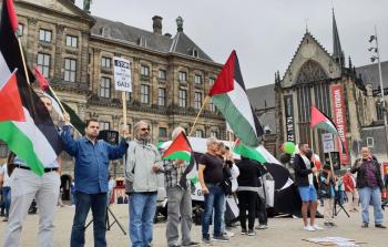 وقفة تضامنية مع قطاع غزة في ساحة الدام بهولندا 