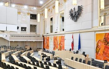 البرلمان النمساوي يعتزم إدانة حركة مقاطعة الاحتلال
