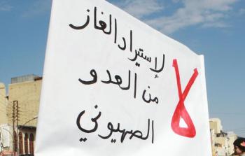 مطلع 2020: الاحتلال يبدأ تصدير الغاز لمصر ويُوقّع اتفاق أكبر أنبوب غاز لأوروبا