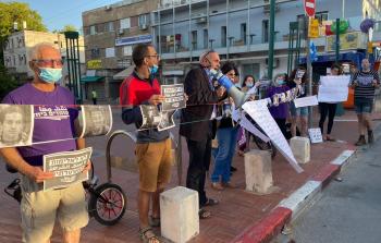 مظاهرة في النقب المحتل ضد الجرائم الإسرائيلية 