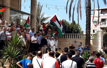 تجمع وادي الزينة للفلسطينيين