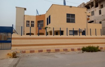 مكتب وكالة أونروا في درعا