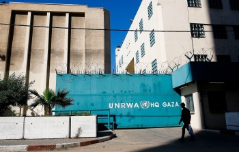 مقر وكالة أونروا الرئيسي في قطاع غزة
