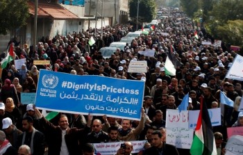 تظاهرة سابقة نظمها اتحاد موظفي أونروا في غزة