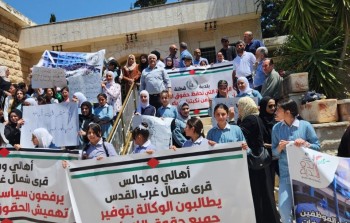 من وقفة البلديات والمجالس المحلية ومجالس أولياء الأمور الاحتجاجية في القدس