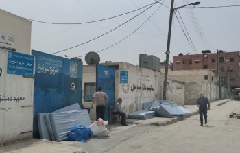 مركز توزيع النيرب التابع لوكالة الأونروا في حلب