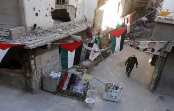 مخيم الحسينية للاجئين الفلسطينيين