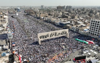 مظاهرة حاشدة في العاصمة العراقية بغداد
