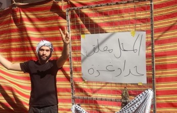 إضراب في المخيمات الفلسطينية حداداً على أرواح شهداء غزة