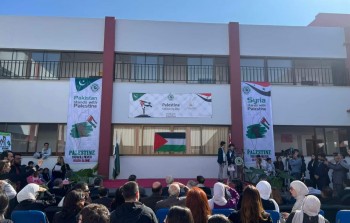 يوم خاص في المدرسة الباكستانية بدمشق تضامناً مع غزة