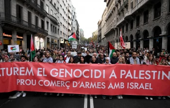 صورة من مظاهرة مدينة برشلونة الإسبانية 