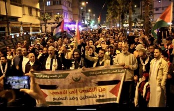  تظاهرة حاشدة في مدينة الدار البيضاء بالمغرب، دعما لـ قطاع غزة