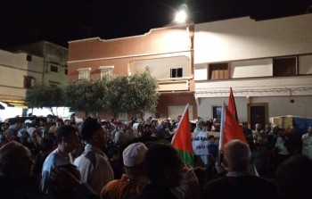 مظاهرة في مدينة سيدي بنور في المغرب دعماً لقطاع غزة