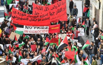 تظاهرة في تونس تضامناً مع قطاع غزة