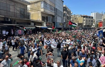 مظاهرة في عمّان 31-5-2024