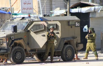 أرشيفية
