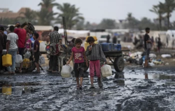 (AP Photo/Abdel Kareem Hana)