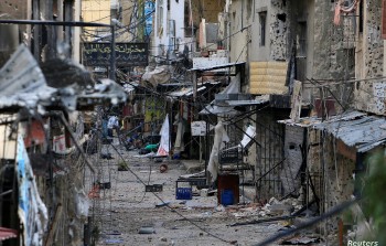 صورة أرشيفية