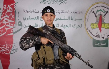 استشهاد الشاب عدي محمد صالح (19 عاماً) 
