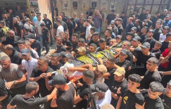 الصورة لـ 