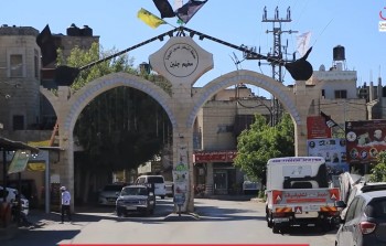صورة أرشيفية
