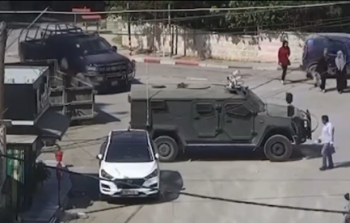 صورة أرشيفية