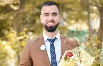 الشهيد اسلام جميل