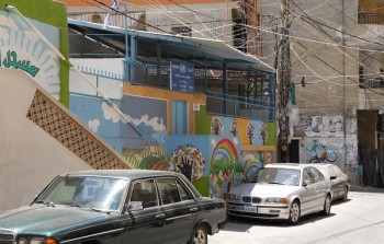 أرشيفية