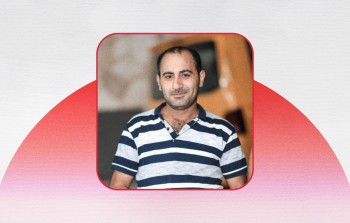 الشهيد الشاب عبد الرؤوف راجح حامد المصري (37 عاماً)