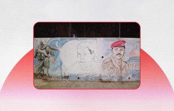 جدارية القائد يحيى السنوار التي لم تكتمل