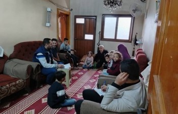 فريق 