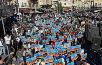 تظاهرة في الأردن تحت شعار 