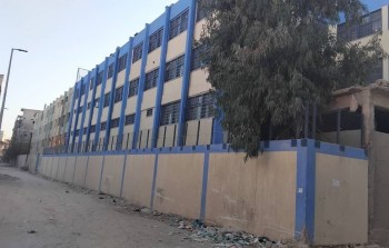 مدرسة تابعة لوكالة 