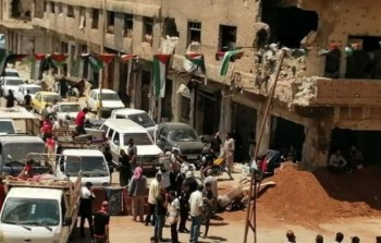 صورة أرشيفية