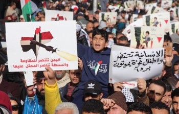 المظاهرة في عاصمة الأردن عمان من أجل غزة