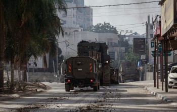 صورة أرشيفية