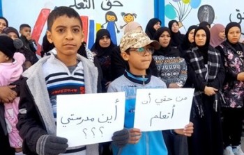 وقفة سابقة في مخيم برج الشمالي رفضاً  لإعلاق مدرسة فلسطين