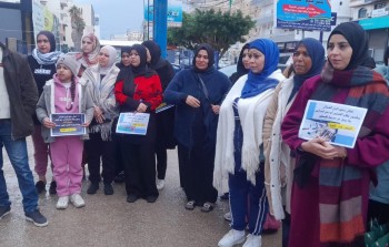من وقفة احتجاجية سابقة في مخيم برج الشمالي