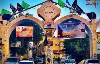 صورة أرشيفية