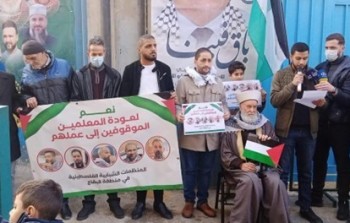 أرشيفية